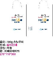 ���� �μ� ������Ʈ | ���̼��ι�_ KODA 270x110x360mm