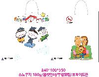 ���� �μ� ������Ʈ | ���̼��ι�_�������� 200x90x260mm