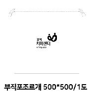 ���� | ���� �Ŀ�ġ  ���� ���� : MF1843