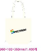 ���� �м� �̿� Ű�� | �������� ���ڹ�_�׸����� 360x100x360mm