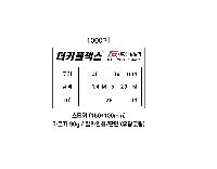 �μ� �þ� �̹��� 33805