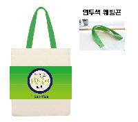 ���� �м� �̿� Ű�� | �ֹ����۹��� ��ũ�μ� ���ڹ� ���� 360x400mm