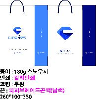 ���� �μ� ������Ʈ | ���̼��ι�_��ȭ��û 260x100x350mm