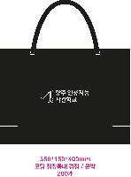 ���� �μ� ������Ʈ | ���� ����Ư�� ���� 550��150��400mm 1����: 50��