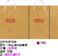 ���� �μ� ������Ʈ | ���̼��ι�_�ú��������� 250x100x300mm