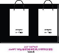 ���� �μ� ������Ʈ | ���̼��ι�_�ӻ���� �� 250x100x350mm