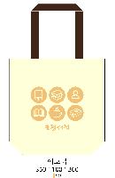 ���� �м� �̿� Ű�� | �ֹ����۱⺻�� ���ڹ�_���뼭�� 360x100x360mm