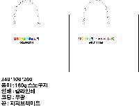 ���� �μ� ������Ʈ | ���̼��ι�_�������б� 220x70x220mm