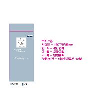 �μ� �þ� �̹��� 33689