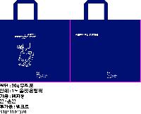 ���� �μ� ������Ʈ | M���� ����������_������ 325x95x410mm