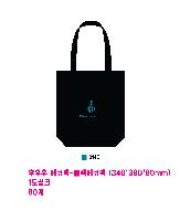 ���� �м� �̿� Ű�� | 16���� ����ĵ���� �÷����ڹ� ���Կ��ڹ� ��- 35x38x8cm