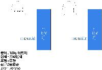 ���� �μ� ������Ʈ | ���̼��ι�_Ÿ�̰� �ڸ��� 250x100x320mm