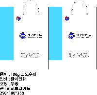 ���� �μ� ������Ʈ | ���̼��ι�_�ӻ���� �� 250x100x350mm