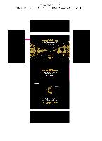 ���� �μ� ������Ʈ | ������������Ʈ_���簢 ��� ������Ʈ ���� 470*200*350mm