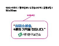 �μ� �þ� �̹��� 42662