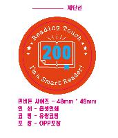 ���� �޴� | �ɹ�ư 48mm