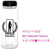 ���� ��Ʋ | ���̽� ���̺�Ʋ PET 500ml 65*195mm