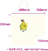 ���� �м� �̿� Ű�� | �ֹ�����M���� ���ڹ�_ Wax 300x150x250mm