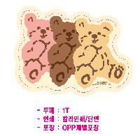 ��ǻ�Ϳ�ǰ | �þ��ؼ� �ƽþ������ܼ�Ʈ 2013_���� ����� ���콺�е� 267*220mm