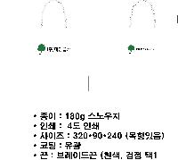 ���� �μ� ������Ʈ | ���̼��ι�_��ȼ� 290x120x400mm