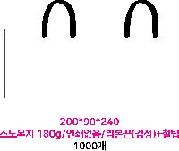 ���� �μ� ������Ʈ | ���̼��ι�_����Ŭ���� 350x120x250mm