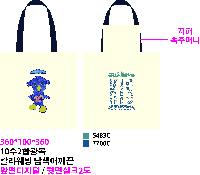 ���� �м� �̿� Ű�� | �������� ���ڹ�_���ƿ� 360x100x360mm