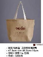 ���� �м� �̿� Ű�� | ���� ���� ������Ʈ���ڹ� 47.5*15*34.5cm