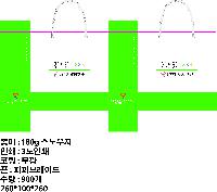 ���� �μ� ������Ʈ | ���̼��ι�_����Ȱ� 260x100x260mm