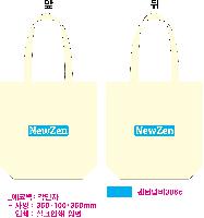 ���� �м� �̿� Ű�� | ģȯ�� ���ڹ� �� ��ũ�μ� 360*360*100mm ǰ��