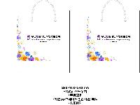 ���� �μ� ������Ʈ | ���̼��ι�_����Ȱ� 260x100x260mm