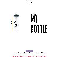 ���� ��Ʋ | [Ƽ��]���̺�Ʋ 500ml Ʈ����ź[����] 6.5*19cm