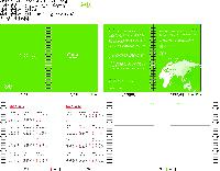 ���̾ ��ø ��Ʈ | ���Կ���_�����Ʈ