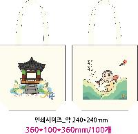 ���� �м� �̿� Ű�� | �������� ���ڹ�_ö�� ���� 360x100x360mm