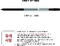 �μ� �þ� �̹��� 34004