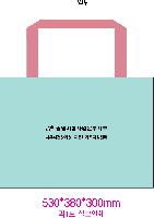 ���� �μ� ������Ʈ | ������Ŭ Ư���� ��Ʈ��Ÿ�������尡�� �� 53x30x38cm