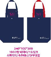 ���� �м� �̿� Ű�� | �ֹ����ۻ�� �÷��� ���ڹ� 340x100x400mm