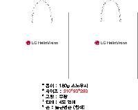 ���� �μ� ������Ʈ | ���̼��ι�_������ 310x90x290mm