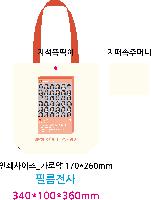 �μ� �þ� �̹��� 34101