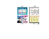 ���� �޸� ��ø �繫 | ����_105*80mm 20��