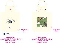 ���� �м� �̿� Ű�� | �ֹ����۰����� ���ڹ� ���� 390x110x400mm