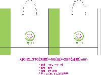 ���� �μ� ������Ʈ | ���̼��ι�_������ 310x90x290mm