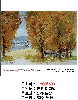 �μ� �þ� �̹��� 34088