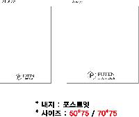 ���� �޸� ��ø �繫 | �����޸���_�ٻ��޸� 50*75mm
