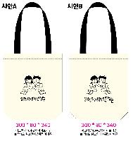 ���� �м� �̿� Ű�� | �ֹ��������߲� ���ڹ� ���� 340x400mm