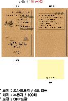 �μ� �þ� �̹��� 34168