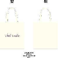 ���� �м� �̿� Ű�� | ������ ���ڹ�_��Ÿ���� 340x370mm