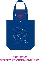 ���� �м� �̿� Ű�� | �ֹ����۹��� �÷� ���ڹ� 340x370mm