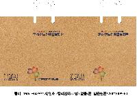 ���� �μ� ������Ʈ | ���̼��ι�_����ǿ��� 300x150x300mm