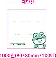 �μ� �þ� �̹��� 34257