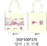 ���� �м� �̿� Ű�� | �����ؽ�������Ŭ ���Ĵٵ忡�ڹ� �� 350*370*100mm